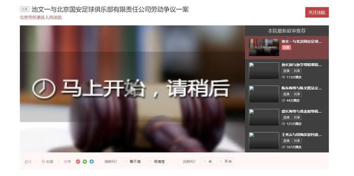 黄色一级电影