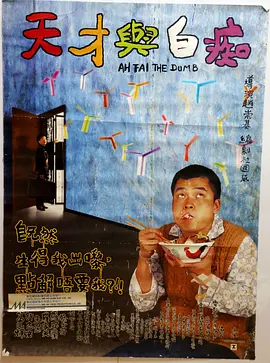 福利在线看