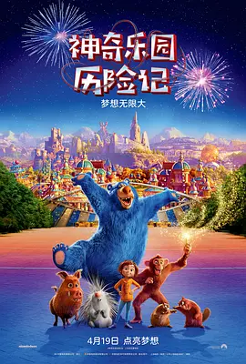 欧洲老太玩小伙